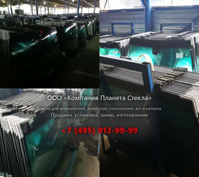 Стекло лобовое для Volvo 846 Compactor