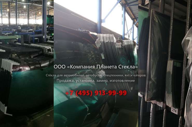 Левое стекло на JCB 1500B
