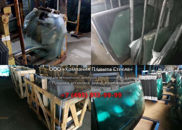 Лобовое стекло для Caterpillar 350L