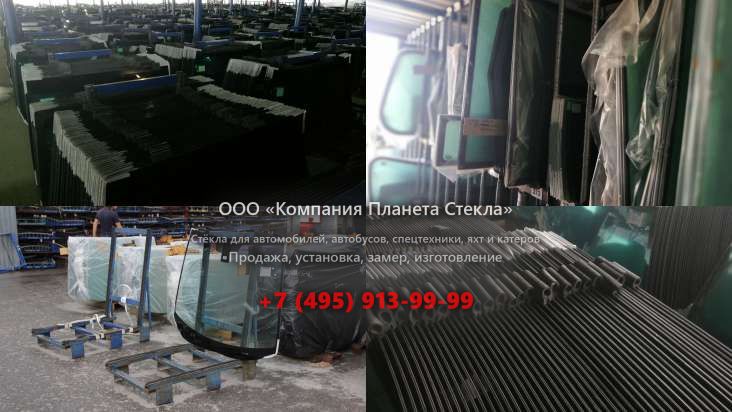 Стекло левое дверное нижнее для Volvo 4500