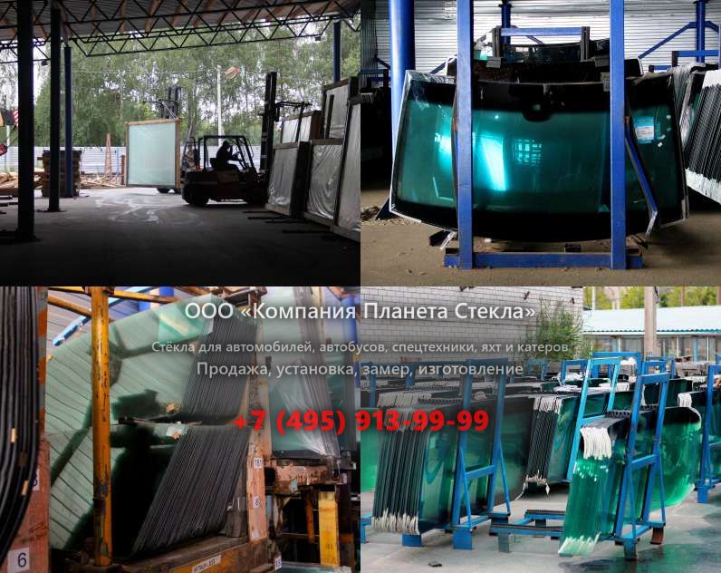 Лобовое стекло для Tata LPT 913