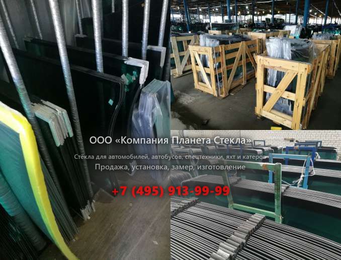 Заднее стекло на Case CX180