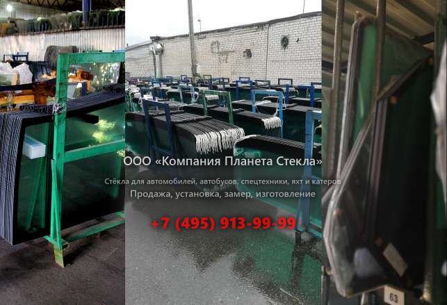 Левое стекло для HSM 405 H2L 8WD