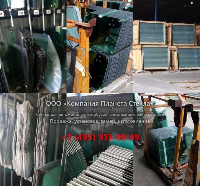 Заднее стекло для John Deere 770CH II