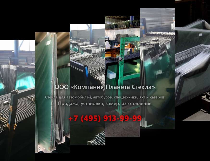 Стекло на грунтовых катков Dynapac CA150