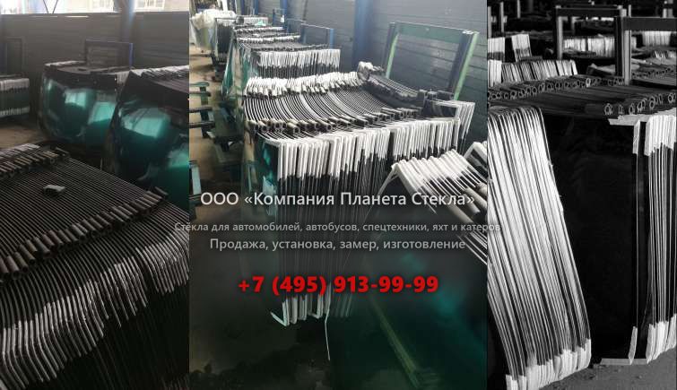 Стекло для Toyota Granvia минивэн 1995 - 2002, 1 поколение