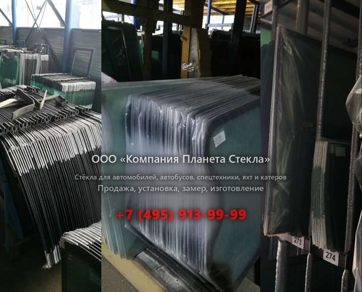 Стекло на колёсных погрузчиков Doosan DL250TC