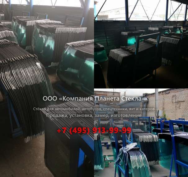 Левое стекло для Doosan DX300LL
