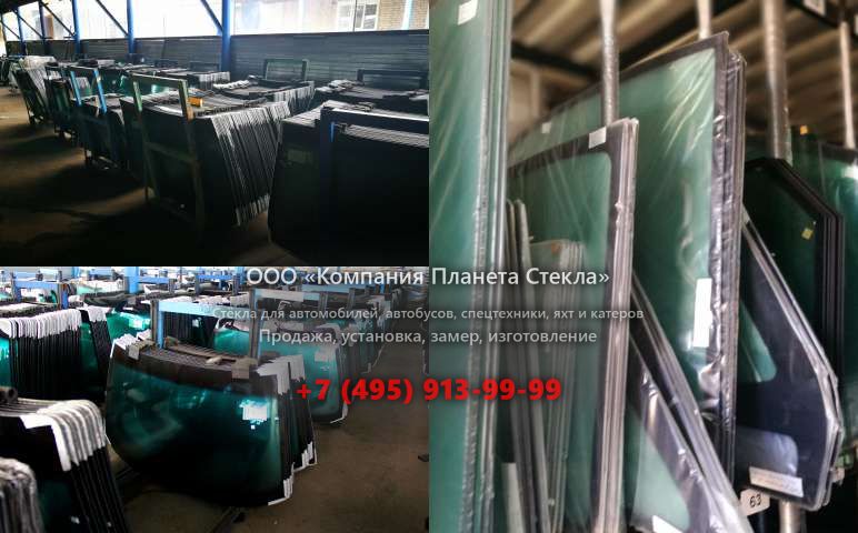 Лобовое стекло для Case 1288 Demolition