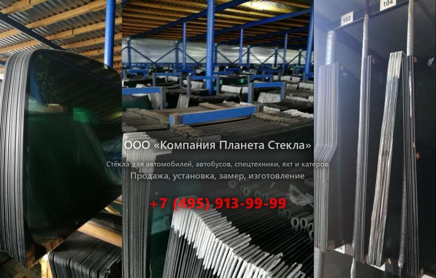 Левое стекло на John Deere 672CH