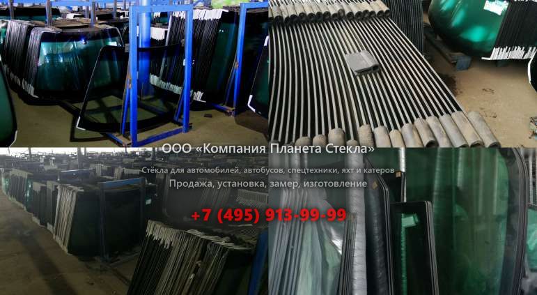 Стекло телескопических погрузчиков Merlo P 32.6 Top