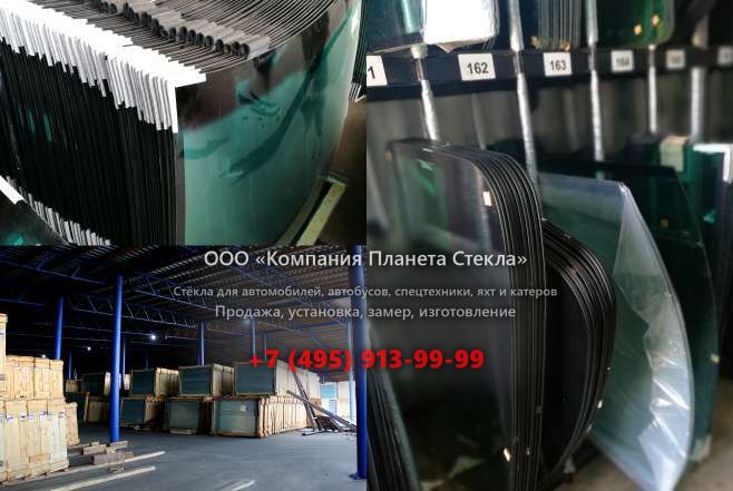 Правое стекло для Hamm H20i