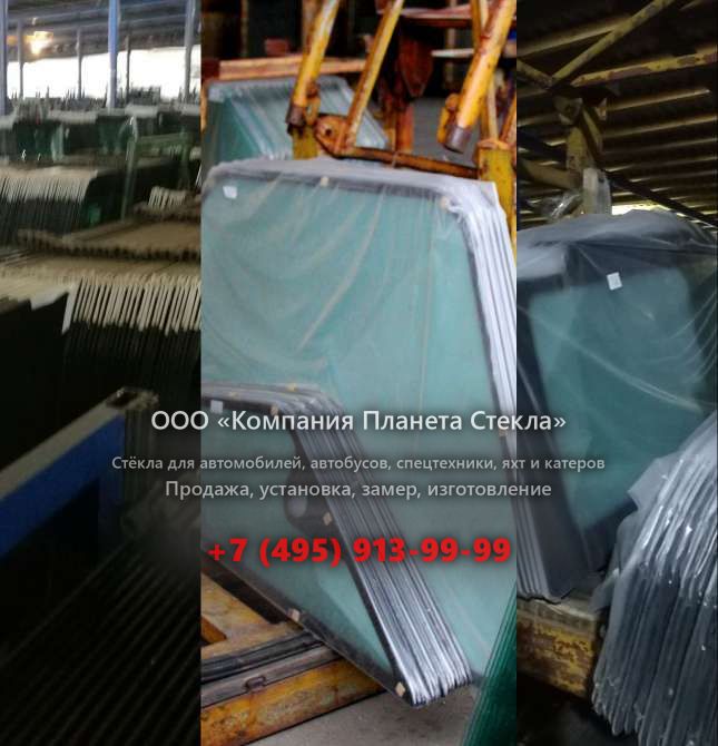 Стекло гусеничных экскаваторов XCG 450LC-8