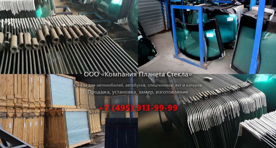 Левое стекло на Kato HD 1023 II