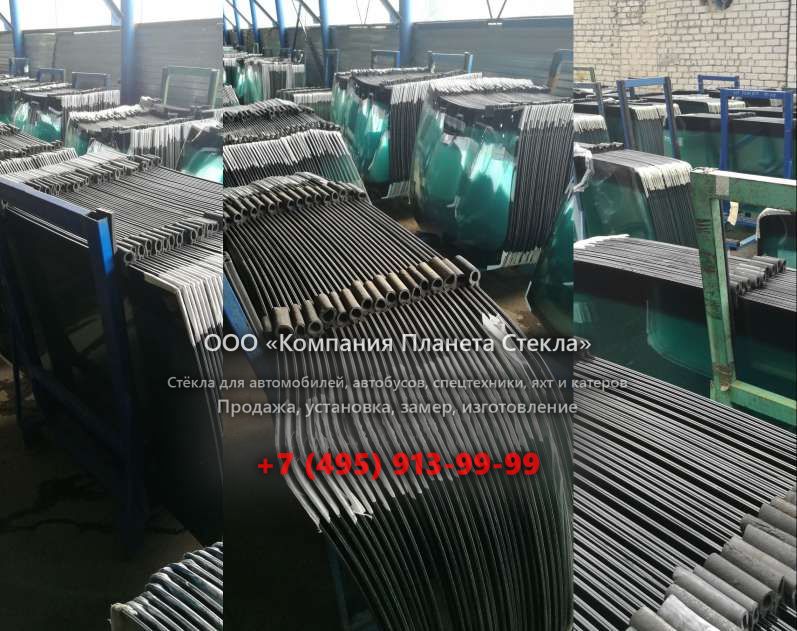 Лобовое стекло для UMG E200W