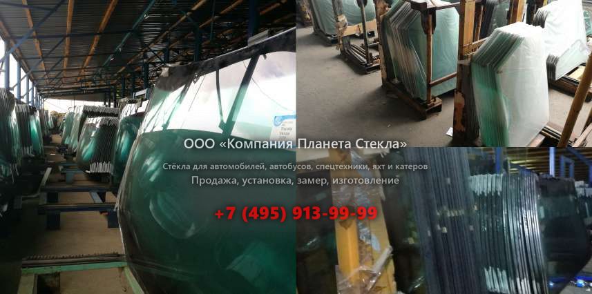 Левое стекло для Doosan DL550