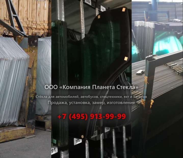 Стекло левое дверное верхнее для JCB 8030 ZTS