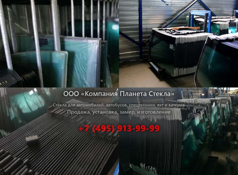 Стекло для колёсных экскаваторов Case 888 B