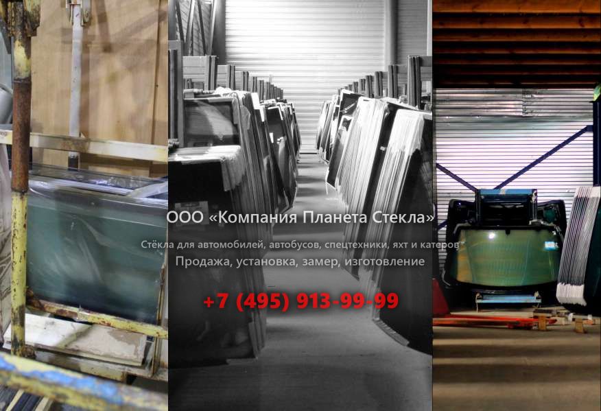 Правое стекло для Bull SL920