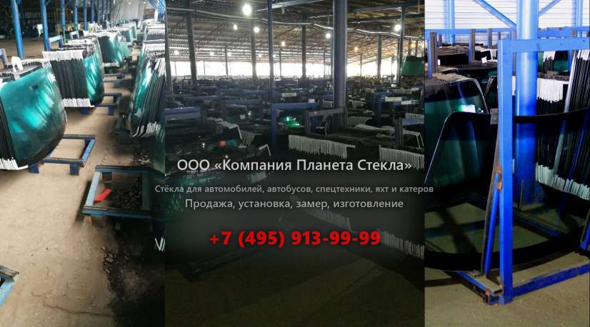 Правое стекло для Manitou MT 732