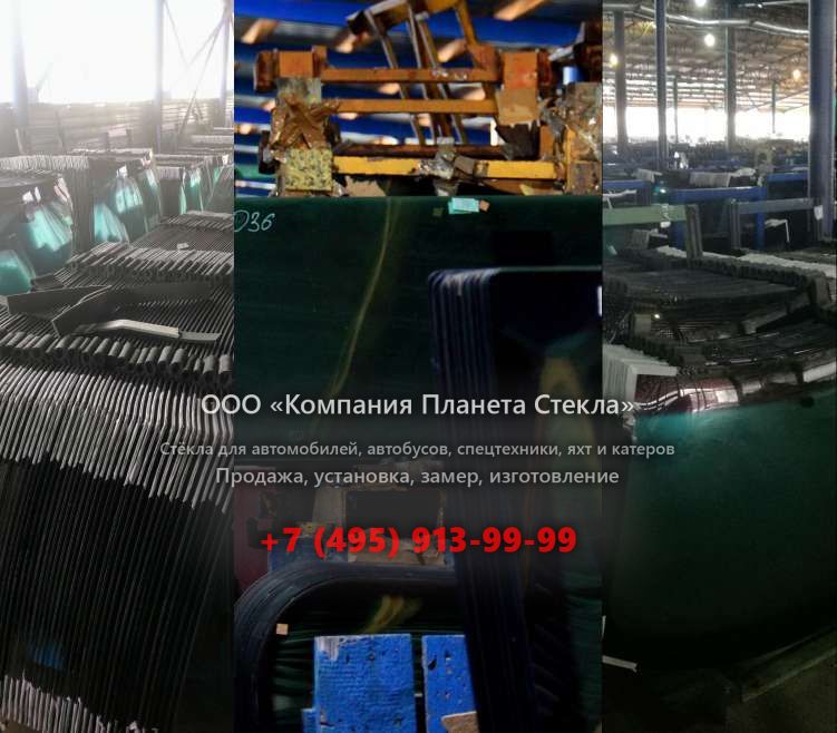 Заднее стекло на Case WX240 Series 2