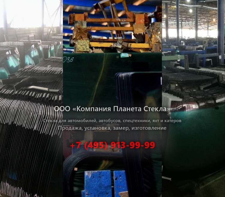 Стекло для экскаваторов-погрузчиков Komatsu WB93R-5