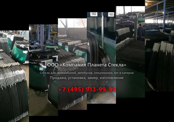 Правое стекло для Manitou MLT 845-120 H