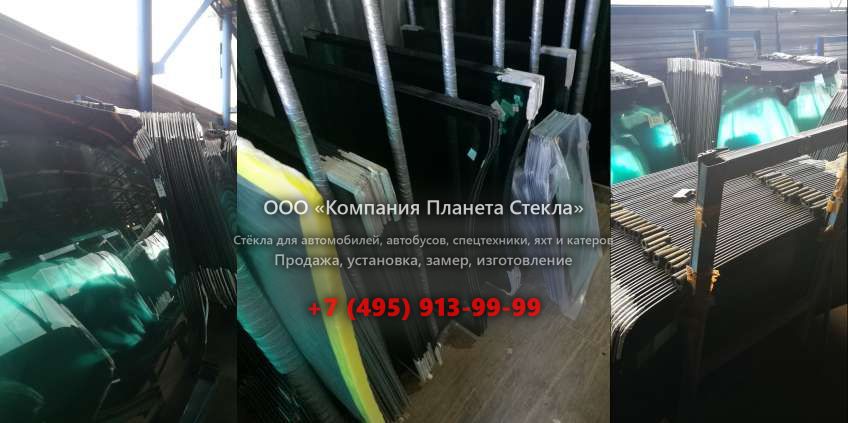 Левое стекло для Bull SL200