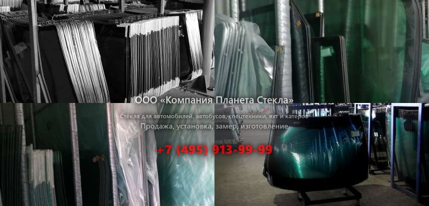 Стекло для шасси КамАЗ 65221