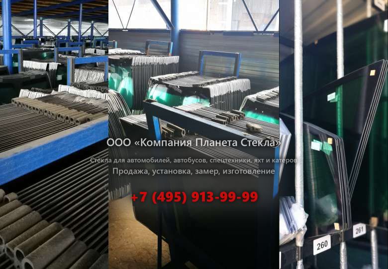 Правое стекло для Manitou MLT 634-120