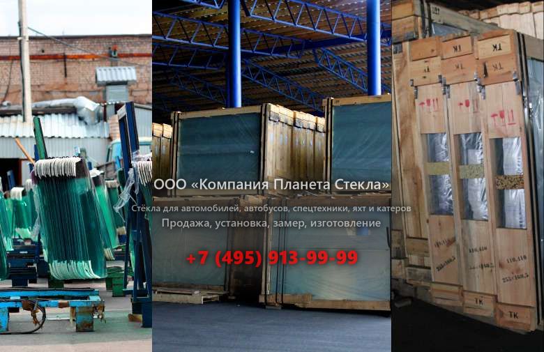 Левое стекло для Case CX80B