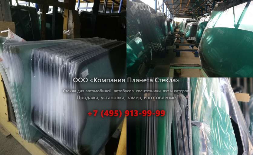 Стекло для колёсных экскаваторов Case 788 SR