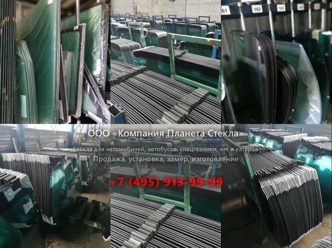 Лобовое стекло для Hyundai HD 370