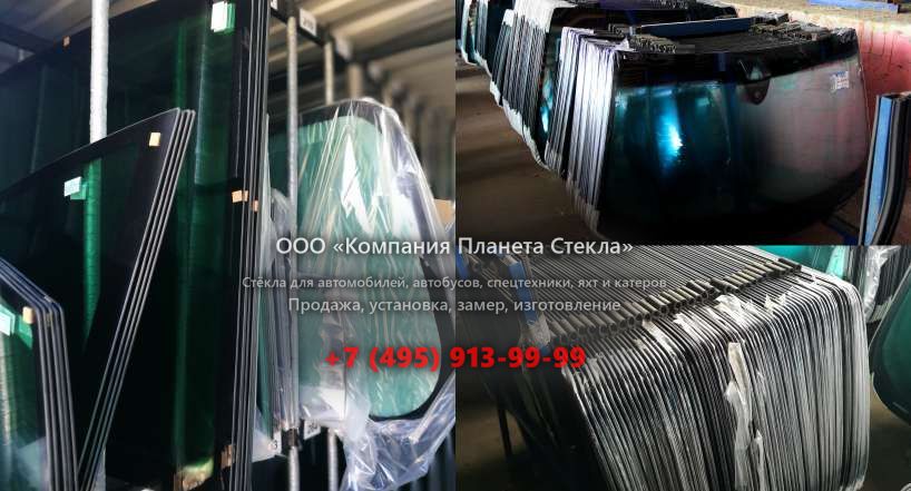 Стекло лобовое на Caterpillar 854K
