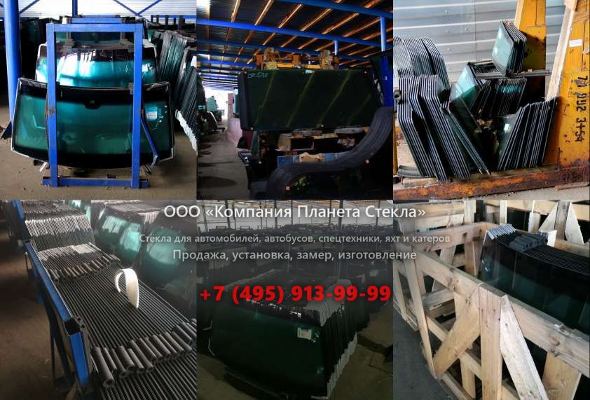 Правое стекло для Ammann ASC 250 HD