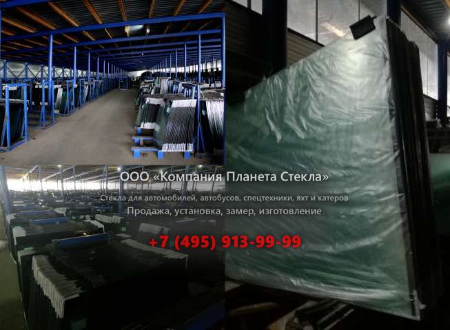 Заднее стекло на Hamm 3520