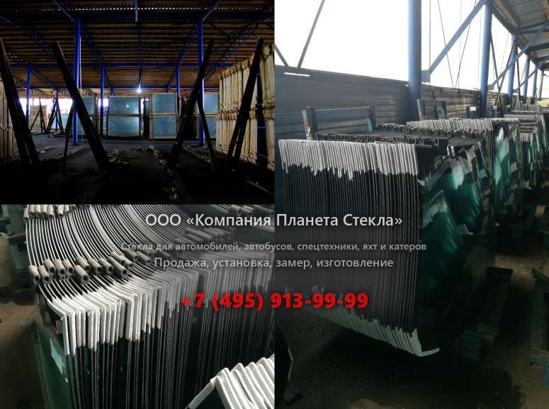 Стекло для колёсных погрузчиков Doosan DL200A