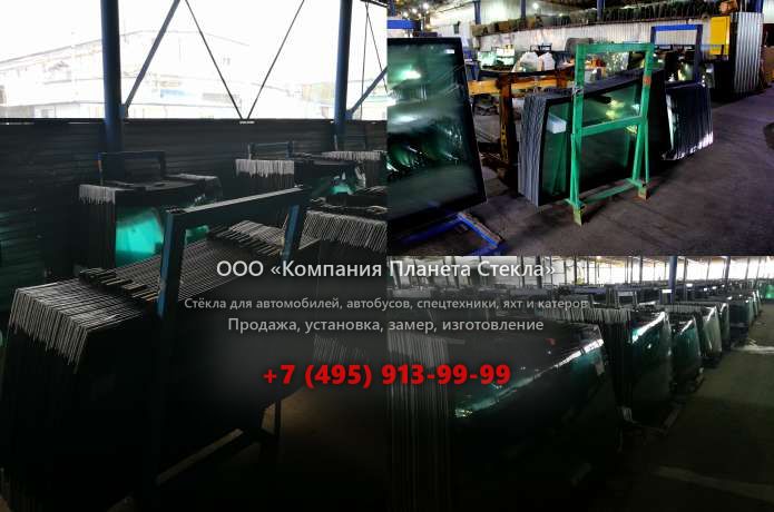 Стекло для городской автобус Нефаз 5299-20-04