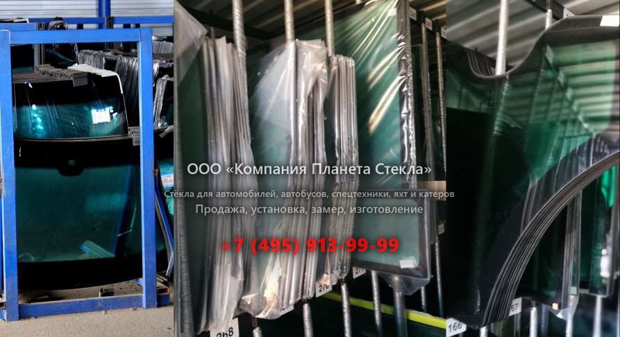 Стекло на пневмоколёсных катков Ammann AP 240H