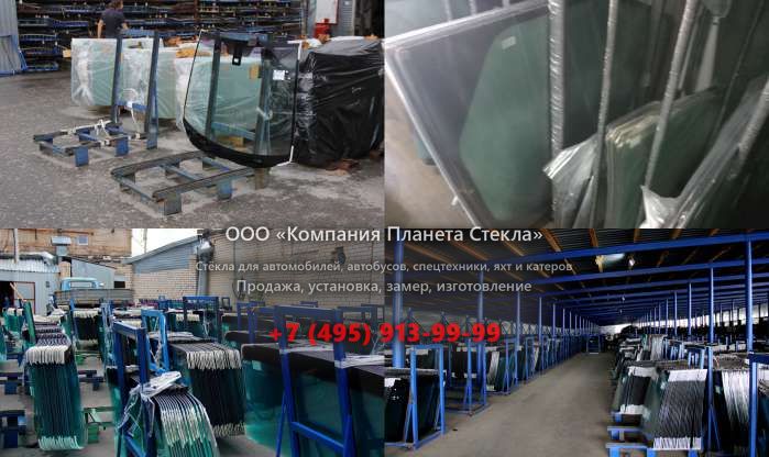 Стекло заднее для Volvo L180F High-lift