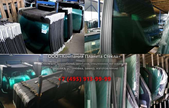 Стекло для Renault Megane кабриолет 2008 - 2014, 3 поколение