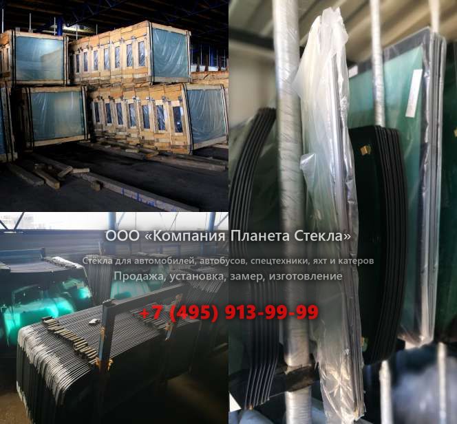 Заднее стекло на JCB 217