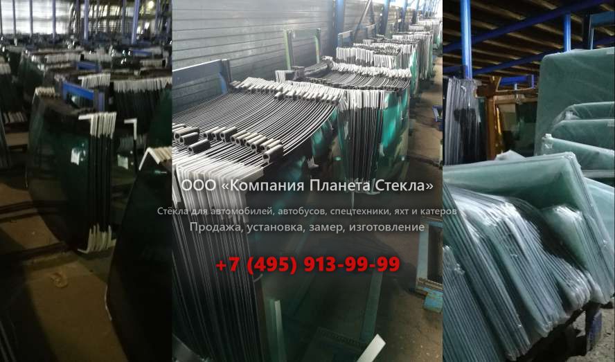 Стекло на грейдеров John Deere 870D