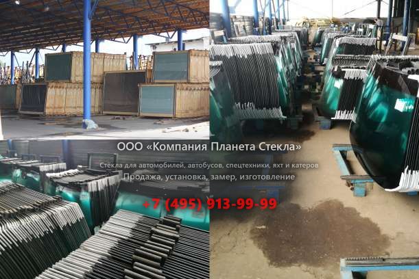 Заднее стекло на Caterpillar 307C