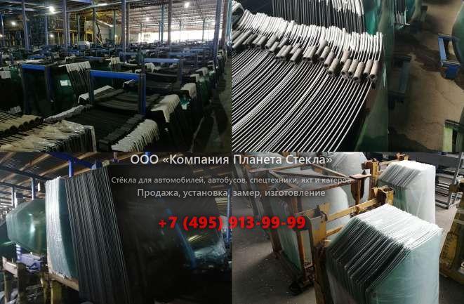 Стекло для грунтовых катков Bomag BW 218 D-40