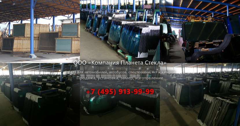 Правое стекло для Ford 1826 LR