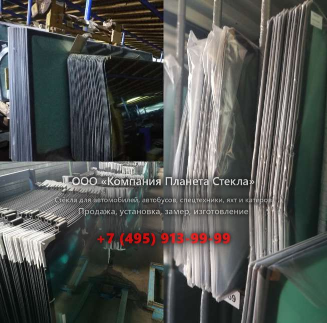 Лобовое стекло для Doosan DX340LC