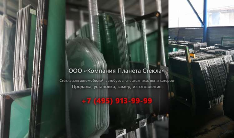 Левое стекло на JCB 214S III