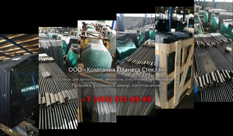 Правое стекло для Ikarus 260.50