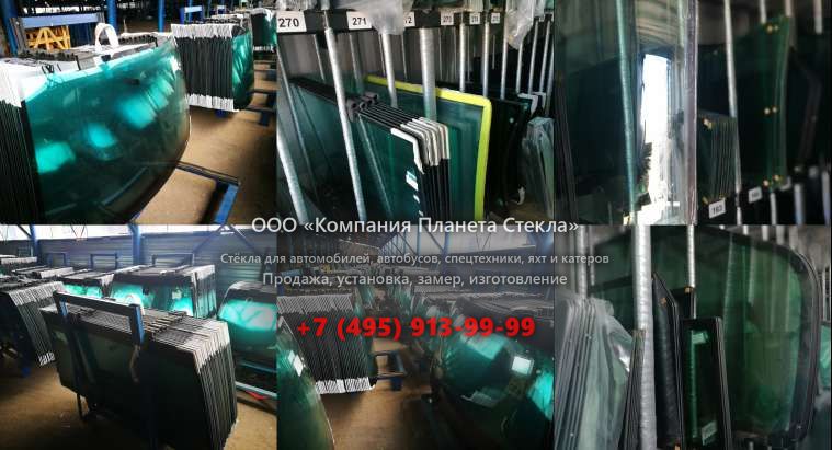 Лобовое стекло для Hyundai Universe Noble